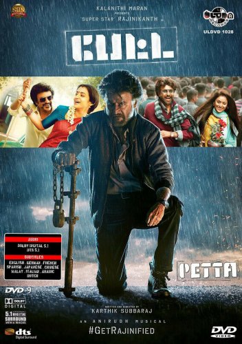 Petta Tamil DVD - Rajanikanth, Vijaysethupath, Simran - Rajani Kanths 2019 film