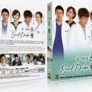 Good Doctor Korean Drama - TV Series DVD w Eng Subs