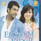 Engeyum Kadhal Tamil Blu Ray - Jayam Ravi, Hansika, With English Subtitles