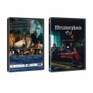 METAMORPHOSIS Korean  Film DVD With English Subs