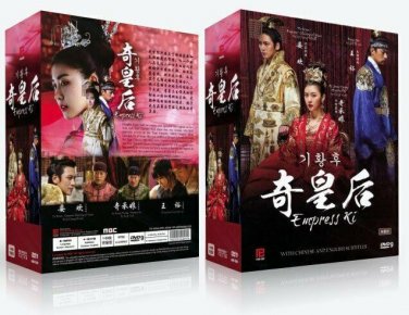 EMPRESS KI  Korean Drama - TV Series DVD w Eng Subs