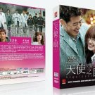 ANGEL EYES Korean Drama - TV Series DVD w Eng Subs