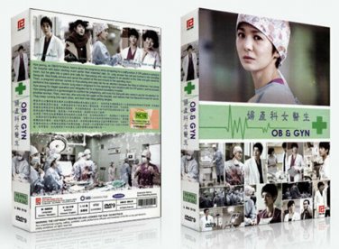 OB & GYN Korean Drama - TV Series DVD w Eng Subs