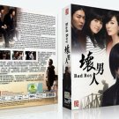 Bad Boy Korean Drama - TV Series DVD w Eng Subs