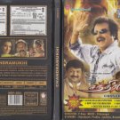 Chandramukhi Tamil DVD With English Subtitles - Rajinikanth' Horror, Drama Movie