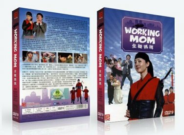 Working Mom Korean Drama - TV Series DVD w Eng Subs
