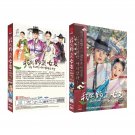 My Sassy Girl Korean Drama - TV Series DVD w Eng Subs