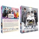 Come Back Alive Korean Drama - TV Series DVD w Eng Subs