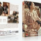 SECRET LOVE AFFAIR Korean Drama - TV Series DVD w Eng Subs