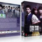 SCANDAL  Korean Drama - TV Series DVD w Eng Subs