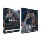 BRIDE OF HABAEK Korean  Drama - TV Series DVD w Eng Subs