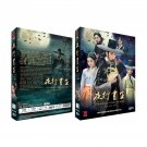 SCHOLAR WHO WALKS THE NIGHT  Korean Drama - TV Series DVD w Eng Subs