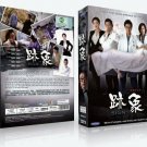Sign Korean Drama - TV Series DVD w Eng Subs