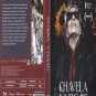 Chavela Vargas Spanish DVD - Starring Pedro Almod&Atilde;&sup3;var, Elena Benarroch