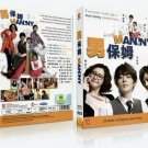 Manny Korean Drama - TV Series DVD w Eng Subs