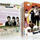 THREE BROTHER Korean Drama - TV Series DVD w Eng Subs