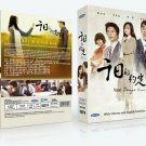 1000 Days Promise Korean Drama - TV Series DVD w Eng Subs