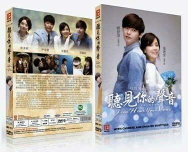 I Can Hear Your Voice Korean Drama Tv Series Dvd W Eng Subs