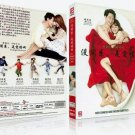 It’s Alright This Is Love Korean Drama - TV Series DVD w Eng Subs