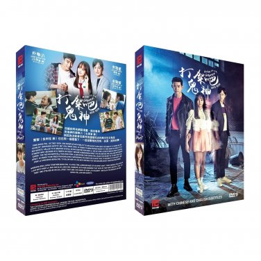BRING IT ON GHOST Korean Drama - TV Series DVD w Eng Subs