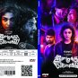 Imaikkaa Nodigal Tamil DVD - Latest Nayanthara Film Cinema Movie English Subs