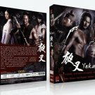 Yaksa Korean Drama - TV Series DVD w Eng Subs