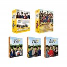 SWEET HOME, SWEET HONEY Korean Drama - TV Series DVD w Eng Subs