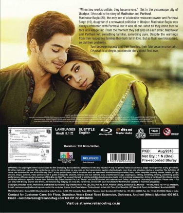Dhadak Hindi Blu Ray Bollywood Film Movie - Janhvi Kapoor