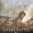 The Great Battle Korean Movie DVD - All Region DVD, With English Subtitles