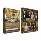 ANOTHER ERA Chinese Drama - TV Series DVD w Eng Subs