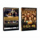 KILL MOBILE Chinese Film DVD With English Subs