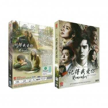 REMEMBER  Korean Drama - TV Series DVD w Eng Subs