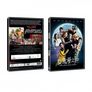 WHEN GHOST MEETS ZOMBIE Chinese Film DVD With English Subs