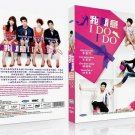 I Do I Do Korean Drama - TV Series DVD w Eng Subs