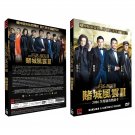 FROM VEGAS TO MACAU 3 Chinese Film DVD With English Subs