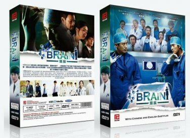 BRAIN Korean Drama - TV Series DVD w Eng Subs