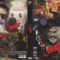 Kaala Tamil DVD - Rajnikanth, Nana Patekar Latest 2018 Tamil Superhit Film