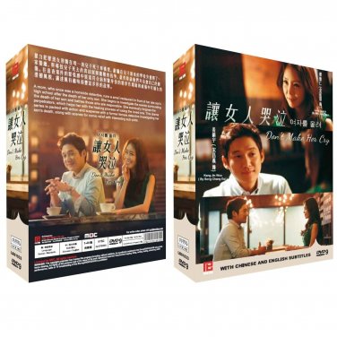 Don't Make Her Cry Korean Drama - TV Series DVD w Eng Subs