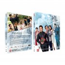Daddy Cool Chinese Drama - TV Series DVD w Eng Subs