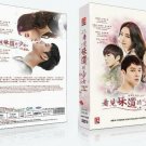 A Girl Who Can See Smell Korean Drama - TV Series DVD w Eng Subs