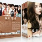 Crazy Love Korean Drama - TV Series DVD w Eng Subs