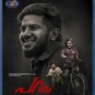 Parava Malayalam Blu Ray Dulquer Salmaan 2018 latest Film with English Subtitles