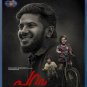 Parava Malayalam Blu Ray Dulquer Salmaan 2018 latest Film with English Subtitles