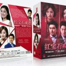 RUBY RING Korean Drama - TV Series DVD w Eng Subs