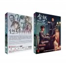 Money Flower Korean Drama - TV Series DVD w Eng Subs