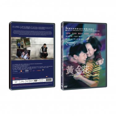 Tomorrow is Another Day Chinese Film DVD With English Subs
