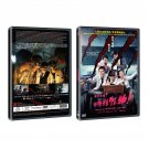Mon Mon Mon Monsters Chinese Film DVD With English Subs