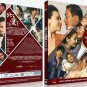 Beijing Love Story Chinese DVD - With English & Chinese Subtitles (NTSC DVD)