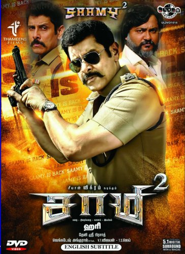 Saamy Square Tamil DVD - Vikram, Keerthi Suresh, Aishwarya Rajesh (Saamy 2)