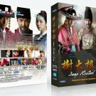 DEEP ROOTED TREE Korean Drama - TV Series DVD w Eng Subs
